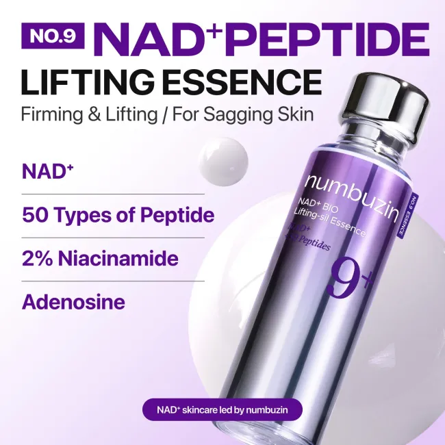 No.9 NAD+ BIO Lifting-sil Essence