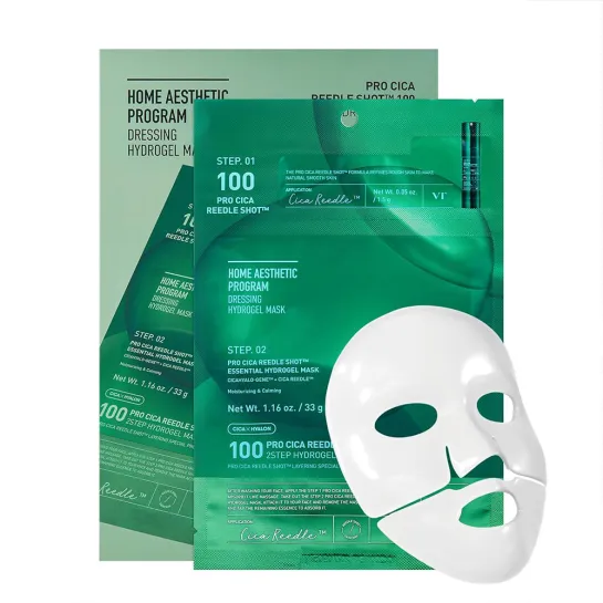 هیدروژل ماسک دو مرحله ای پروسیکا ریدل شات 100 وی تی کازمتیک
