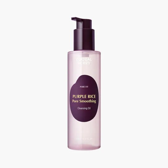 Purple Rice Pore Smoothing Cleansing Oil