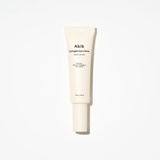 Collagen eye cream Jericho rose tube 30ml