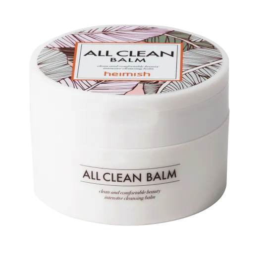 All Clean balm 50ml (cleansing balm)