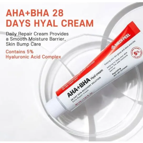 کرم لایه بردار روزه مدی پیل -PEEL AHA BHA Days Hyal Cream