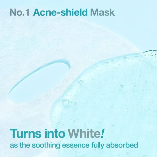 پک ماسک ورقه ای پانتوتنیک و هیالورونیک اسید شماره نامبوزین آبرسان و تسکین دهنده پوست . Sheet Mask Pantothenic Hyaluronic Active Clear Mask