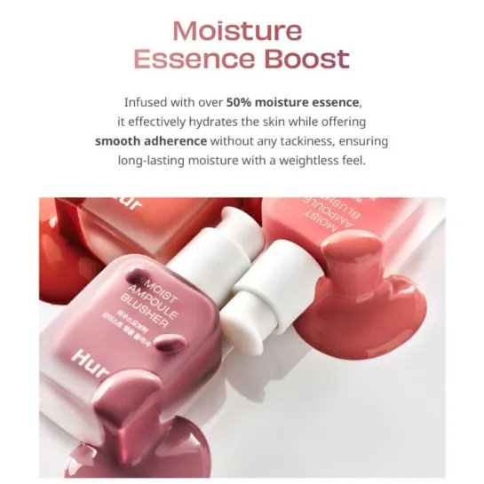 رژگونه آمپولی هاوس آف هور HOUSE OF Moist Ampoule Blusher