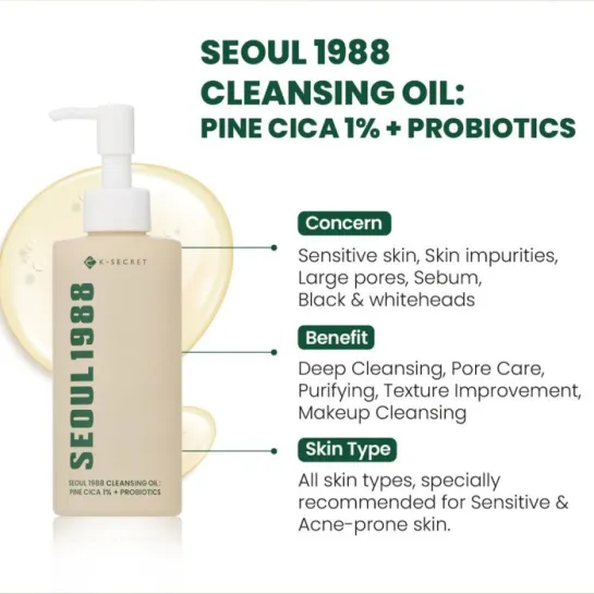 شوینده روغنی کاج سیکا % و پروبیوتیک سئول 988 کی سکرت -SECRET SEOUL 988 Cleansing Oil Pine Cica % +