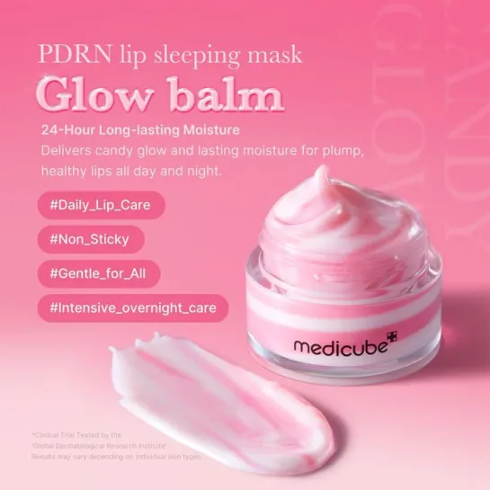 ماسک لب مدی کیوب Medicube Lip Sleeping Mask