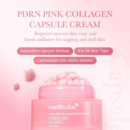 کرم کپسولی کلاژن و مدی کیوب روشن کننده و ضد چروک پوست Medicube Pink Collagen Capsule Cream