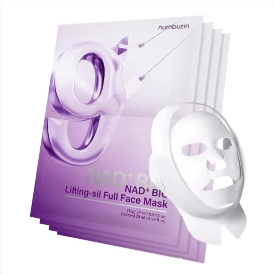 ماسک ضد چروک بایو لیفتینگ شماره نامبوزین . Sheet Mask NAD+