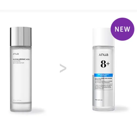 بوستر اسنس لیپوزوم هیالورونیک اسید و پنتنول آنوا تقویت و مرطوب کننده عمقی پوست Anua Hyaluronic Acid Liposome Skin Booster