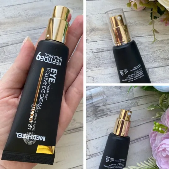 کرم دور چشم حجم دهنده و ضدچروک پپتاید و هیالورونیک مدی پیل -Peel Peptide Hyaluronic Volumy Eye Cream