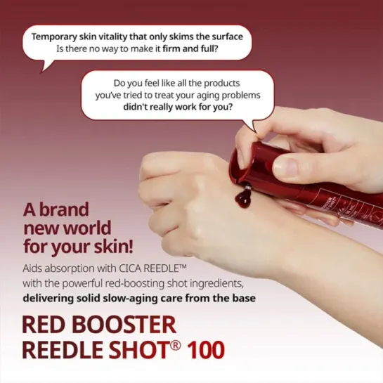 سرم ریدل شات رد بوستر وی تی کازمتیک VT COSMETICS Red Booster Reedle Shot