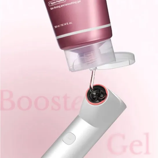 ژل بوستر ضد چروک مدی کیوب Medicube Booster Gel