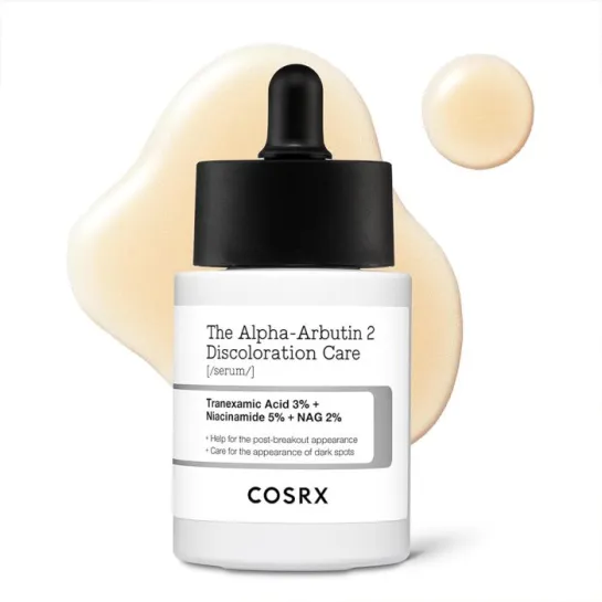 سرم آلفا آربوتین درصد کوزارکس ضد لک و روشن کننده پوست -Arbutin Discoloration Care serum