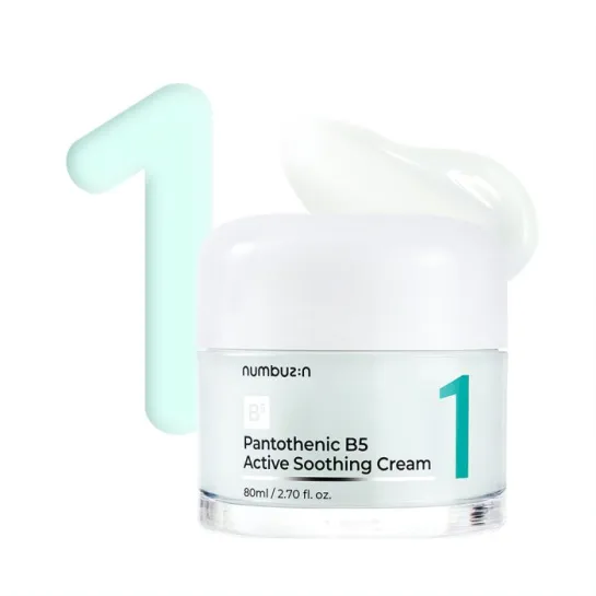 سوتینگ کرم شماره نامبوزین مرطوب کننده و تسکین دهنده پوست . Pantothenic B5 Active Soothing Cream