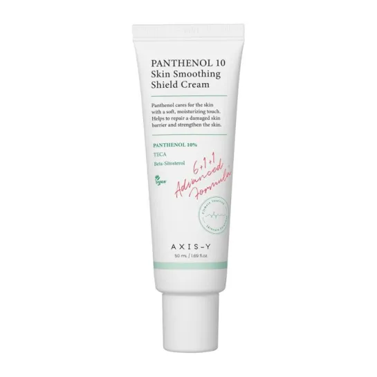 کرم ترمیم و مرطوب کننده پنتنول درصد اکسیس وای -y panthenol skin smoothing shield cream