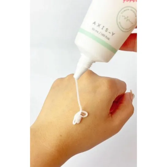 کرم ترمیم و مرطوب کننده پنتنول درصد اکسیس وای -y panthenol skin smoothing shield cream