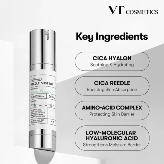 ریدل شات وی تی کازمتیک VT Cosmetics Reedle Shot