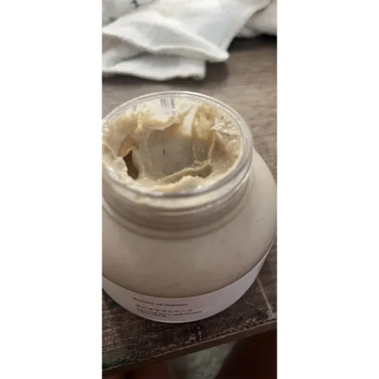 ماسک درخشان کننده و مغذی برنج و عسل بیوتی اف جوسان