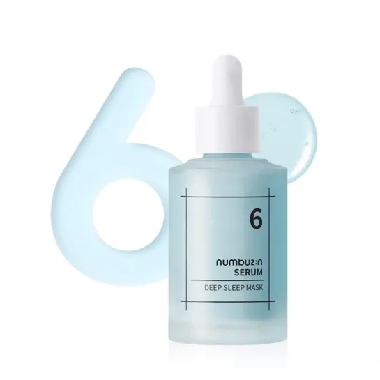 سرم ماسک خواب آبرسان و ترمیم کننده شماره نامبوزین . deep sleep mask serum