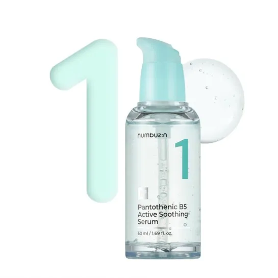 سرم شماره تسکین دهنده و آبرسان پنتنول نامبوزین . Pantothenic B5 Active Soothing Serum