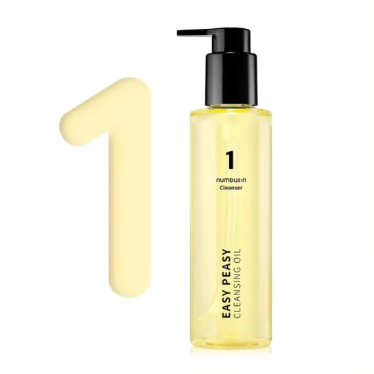 شوینده روغنی شماره نامبوزین . Easy Peasy Cleansing Oil