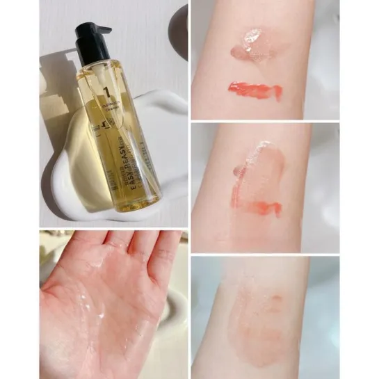 شوینده روغنی شماره نامبوزین . Easy Peasy Cleansing Oil