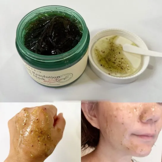 ماسک ژلی تسکین دهنده و شفاف کننده اکسیس وای