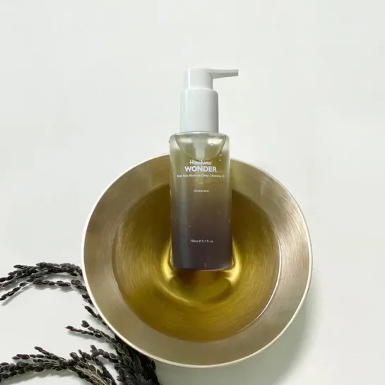 روغن پاک کننده عمقی و مرطوب کننده برنج سیاه هاروهارو