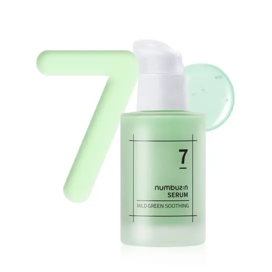 سرم تسکین دهنده شماره نامبوزین . Mild Green Soothing Serum