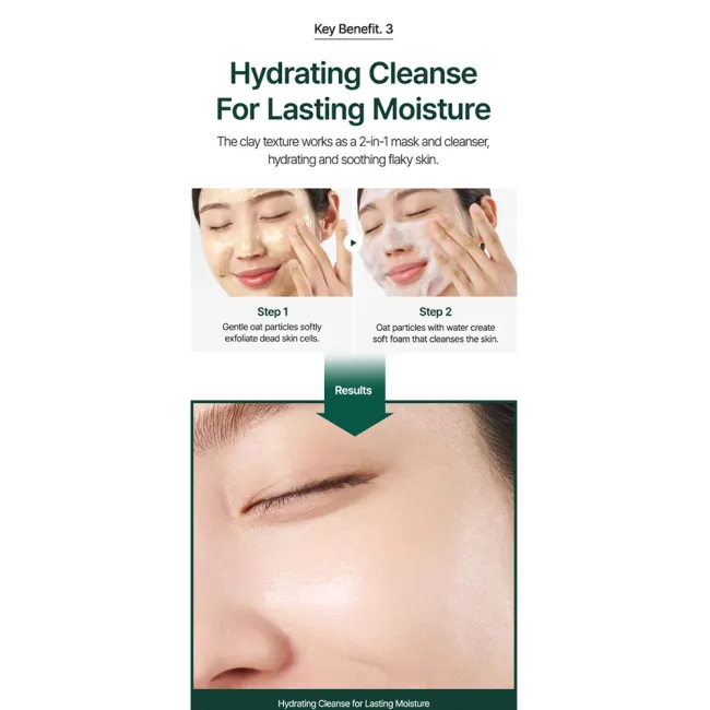 شوینده و اسکراب لایه بردار جو دوسر پیوریتو