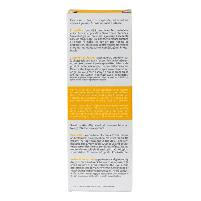 ضد آفتاب بایودرما فتودرم آکوافلویید SPF50 رنگی لایت