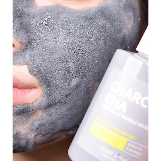 ماسک حبابی زغال سام بای می درمان منافذ و پاکسازی پوست