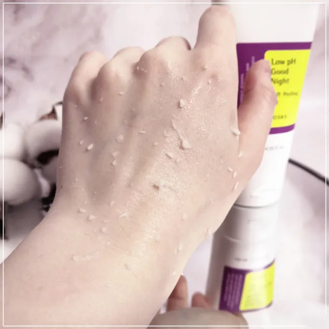 ژل لایه بردار ملایم گود نایت کوزارکس