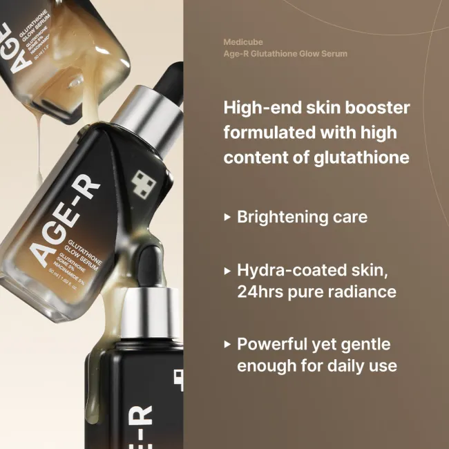 [GIFT] AGE-R Glutathione Glow Serum - medicube.us