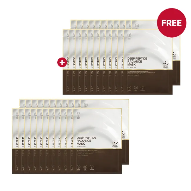 Deep Peptide Radiance Mask - medicube.us