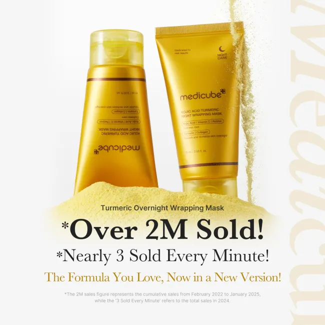 Kojic Acid Turmeric Overnight Wrapping Mask - medicube.us