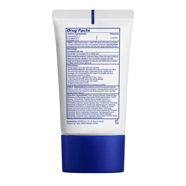Hyaluronic Acid Daily Sun Gel 50ml