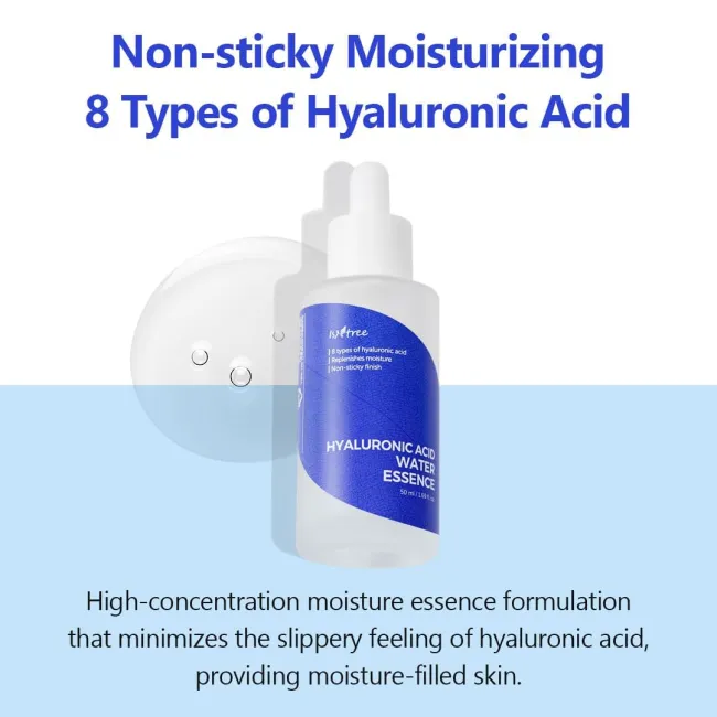 Hyaluronic Acid Water Essence 50ml