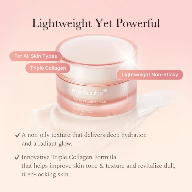 [GIFT] Triple Collagen Cream - medicube.us