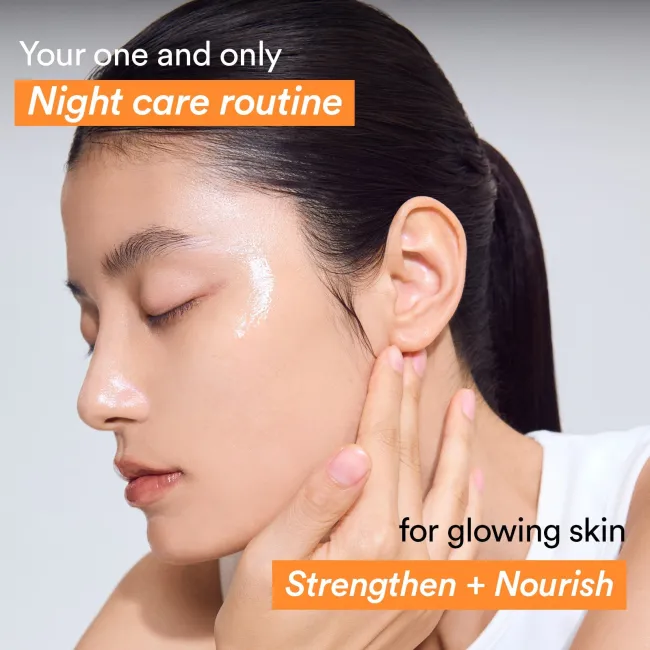 Rice probiotics overnight mask Barrier jelly 80ml