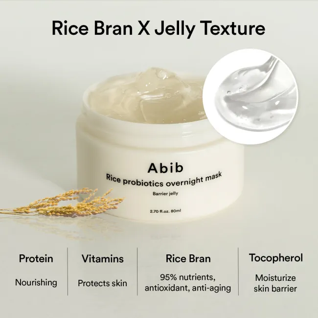 Rice probiotics overnight mask Barrier jelly 80ml