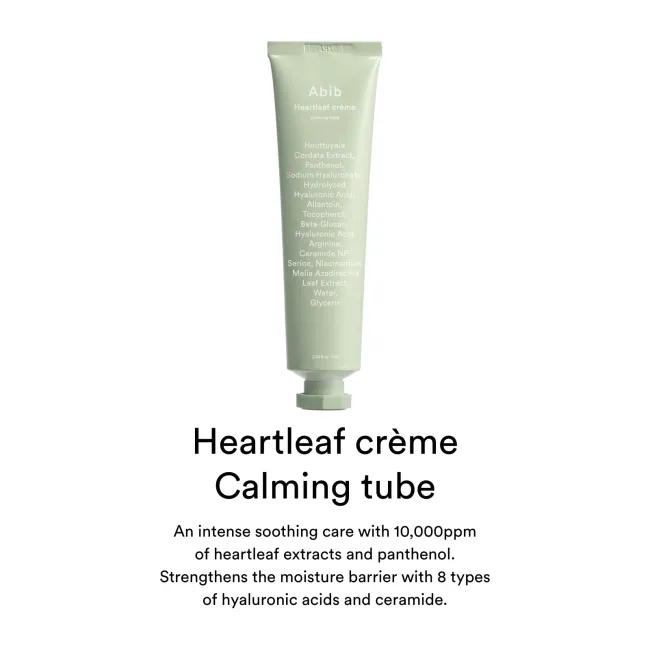 Heartleaf cream Calming tube 75ml