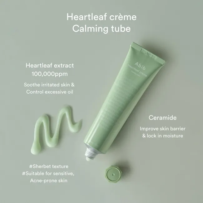 Heartleaf cream Calming tube 75ml