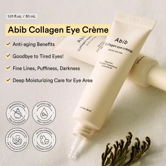 Collagen eye cream Jericho rose tube 30ml