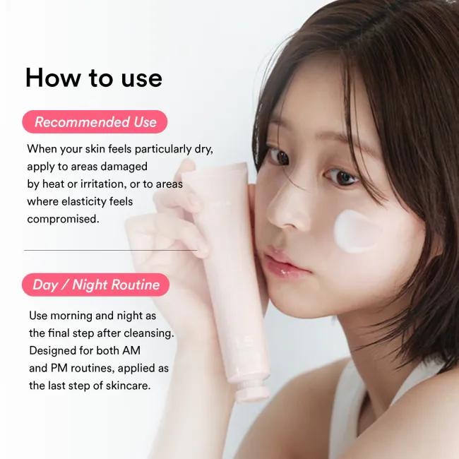 PDRN intensive cream 1.5 tube 75ml