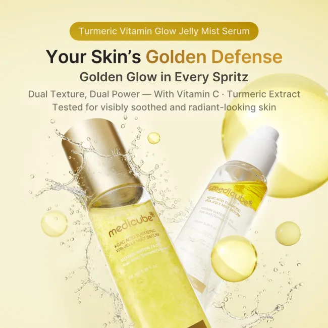 Kojic Acid Turmeric Vitamin Gold Jelly Mist Serum - medicube.us