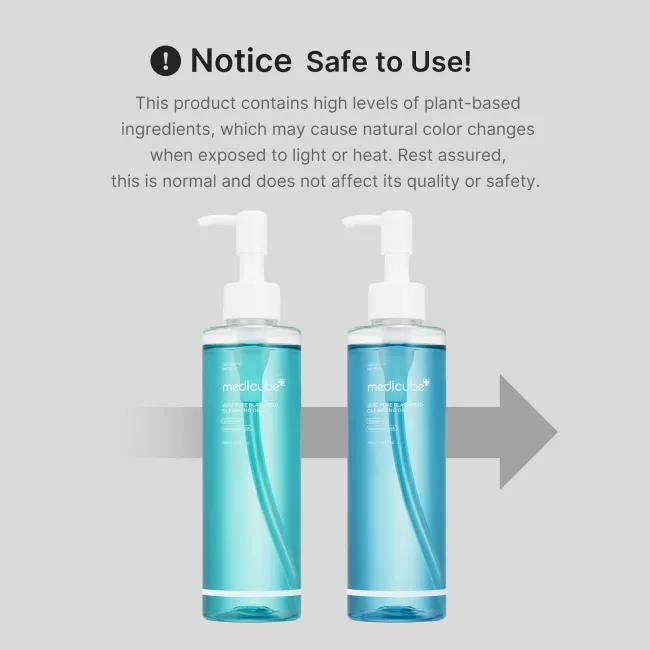 Zero Pore Blackhead Deep Cleansing Oil - medicube.us