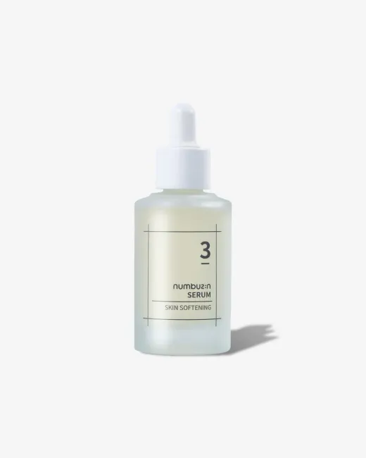 No.3 Skin Softening Serum