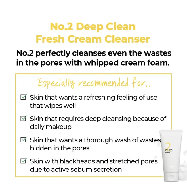 No.2 Deep Clean Fresh Cream Cleansing Foam