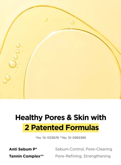 Blackhead & Pore Toner Patented Formulas